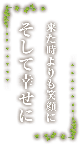 PET SALON EMICIA(ペットサロン エミシア)